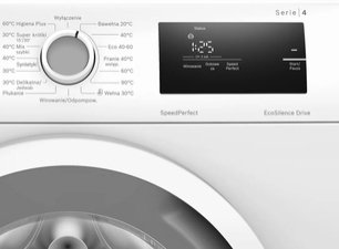 Стиральная машина Бош WAN2401BPL фото 2 в Тюмени Стиральная машина Bosch WAN2401BPL фото 2 в Тюмени