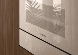 Вакуумный упаковщик Миле EVS 7010 Pearl beige фото 3 в Тюмени Вакуумный упаковщик Miele EVS 7010 Pearl beige фото 3 в Тюмени
