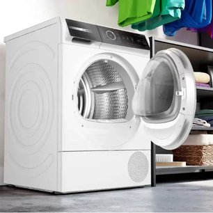 Сушильная машина Бош WQB245B0ME фото 4 в Тюмени Сушильная машина Bosch WQB245B0ME фото 4 в Тюмени