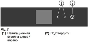 Встраиваемая морозильная камера Либхер IFSe 3904 Pure фото 4 в Тюмени Встраиваемая морозильная камера Liebherr IFSe 3904 Pure фото 4 в Тюмени