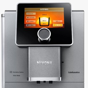 Кофемашина CafeRomatica Nivona NICR 970 фото 4 в Тюмени