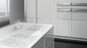 Варочная панель Gorenje IT 641 ORA W фото 2 в Тюмени