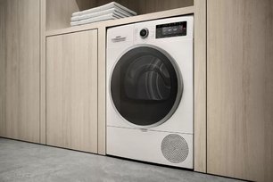 Сушильная машина Гаггенау WT260110 фото 2 в Тюмени Сушильная машина Gaggenau WT260110 фото 2 в Тюмени