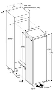Холодильник Гаггенау RT 289-203 фото 3 в Тюмени Холодильник Gaggenau RT 289-203 фото 3 в Тюмени