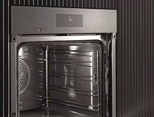 Духовой шкаф Миле H 7860 BP EDST/CLST с витрины, новый (без коробки) фото 4 в Тюмени Духовой шкаф Miele H 7860 BP EDST/CLST с витрины, новый (без коробки) фото 4 в Тюмени