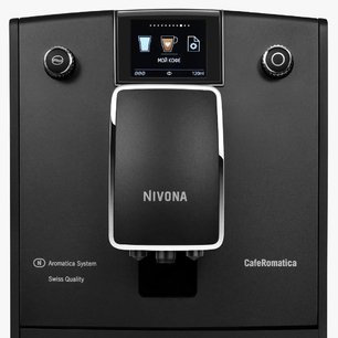 Кофемашина CafeRomatica Нивона NICR 756 фото 3 в Тюмени Кофемашина CafeRomatica Nivona NICR 756 фото 3 в Тюмени