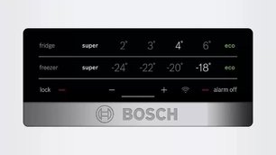 Холодильник с нижней морозильной камерой BOSCH KGN49XW20R фото 3 в Тюмени Холодильник с нижней морозильной камерой BOSCH KGN49XW20R фото 3 в Тюмени