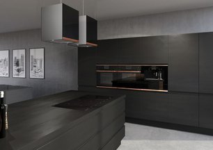 Духовой шкаф Куперсбуш BP 6550.0 W7 Copper фото 3 в Тюмени Духовой шкаф Kuppersbusch BP 6550.0 W7 Copper фото 3 в Тюмени