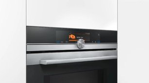 Духовой шкаф Сименс HN 678G4S1 фото 3 в Тюмени Духовой шкаф Siemens HN 678G4S1 фото 3 в Тюмени