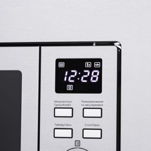 Микроволновая печь встраиваемая MAUNFELD MBMO.20.7S фото 3 в Тюмени Микроволновая печь встраиваемая MAUNFELD MBMO.20.7S фото 3 в Тюмени
