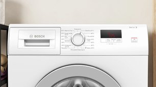 Стиральная машина Бош WAJ2407GPL фото 2 в Тюмени Стиральная машина Bosch WAJ2407GPL фото 2 в Тюмени