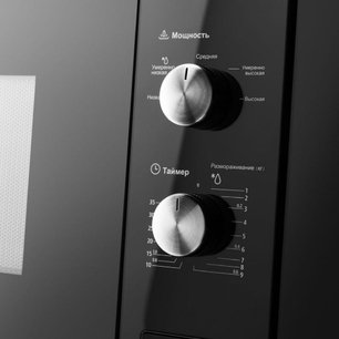 Микроволновая печь встраиваемая MAUNFELD MBMO.20.1PGB фото 3 в Тюмени Микроволновая печь встраиваемая MAUNFELD MBMO.20.1PGB фото 3 в Тюмени