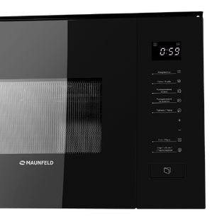 Встраиваемая микроволновая печь Maunfeld MBMO820SGB09 фото 3 в Тюмени