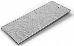 Встраиваемая вытяжка Бош DFM064W54 фото 4 в Тюмени Встраиваемая вытяжка Bosch DFM064W54 фото 4 в Тюмени