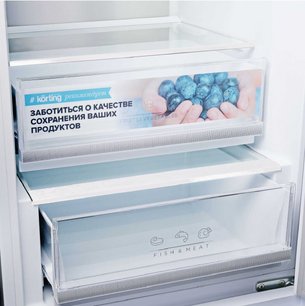 Холодильник Korting KNFC 62012 X фото 4 в Тюмени