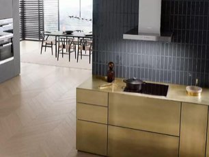 Варочная панель Miele KM 6520 FR, с витрины новая без коробки фото 4 в Тюмени