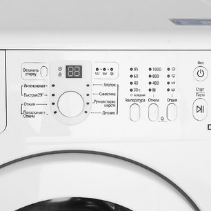 Стиральная машина Samsung WF 8590NMW8DYLP фото 3 в Тюмени