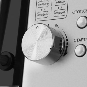 Микроволновая печь встраиваемая MAUNFELD XBMO202S фото 4 в Тюмени Микроволновая печь встраиваемая MAUNFELD XBMO202S фото 4 в Тюмени