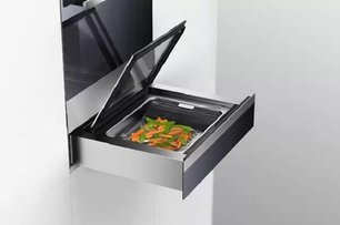 Вакуумный упаковщик Фауцуг V6000 14 VS60144 черное стекло фото 4 в Тюмени Вакуумный упаковщик V-ZUG V6000 14 VS60144 черное стекло фото 4 в Тюмени