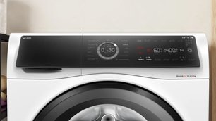 Стирально-сушильная машина Бош WNC254A0SN фото 2 в Тюмени Стирально-сушильная машина Bosch WNC254A0SN фото 2 в Тюмени