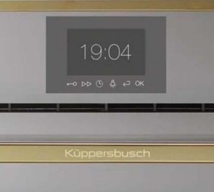 Компактный духовой шкаф Куперсбуш CBP 6550.0 G4 Gold фото 2 в Тюмени Компактный духовой шкаф Kuppersbusch CBP 6550.0 G4 Gold фото 2 в Тюмени