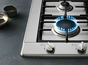 Независимая варочная панель Miele KM 2010 фото 4 в Тюмени