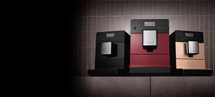 Кофемашина Миле CM 5300 Tayberry Red фото 3 в Тюмени Кофемашина Miele CM 5300 Tayberry Red фото 3 в Тюмени