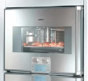 Духовой шкаф-пароварка Гаггенау BS 255-130 фото 2 в Тюмени Духовой шкаф-пароварка Gaggenau BS 255-130 фото 2 в Тюмени