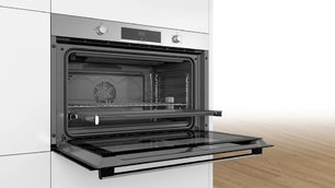Духовой шкаф Бош VGD553FB0 фото 4 в Тюмени Духовой шкаф Bosch VGD553FB0 фото 4 в Тюмени