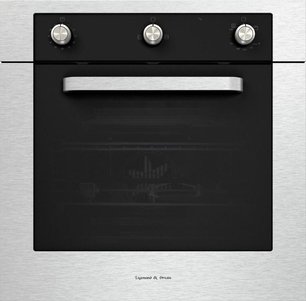 Духовой шкаф Зигмунд Штайн BN 19.504 S фото в Тюмени Духовой шкаф Zigmund Shtain BN 19.504 S фото в Тюмени