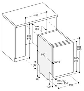 Встраиваемая посудомоечная машина Gaggenau DF 260-142 фото 3 в Тюмени