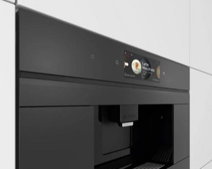 Встраиваемая кофемашина Бош CTL9181B0 фото 2 в Тюмени Встраиваемая кофемашина Bosch CTL9181B0 фото 2 в Тюмени