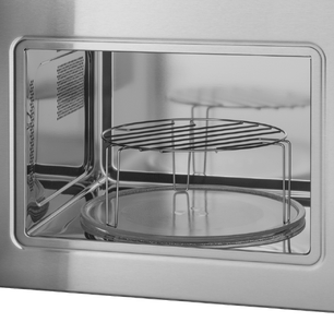 Встраиваемая микроволновая печь Maunfeld MBMO820SGB09 фото 4 в Тюмени