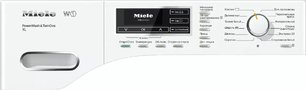 Стиральная машина Миле WMR 560 WPS WhiteEdition фото 2 в Тюмени Стиральная машина Miele WMR 560 WPS WhiteEdition фото 2 в Тюмени