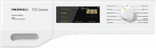 Сушильная машина Миле TDD230WP фото 2 в Тюмени Сушильная машина Miele TDD230WP фото 2 в Тюмени