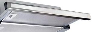 Встраиваемая вытяжка с выдвижным экраном Кертинг KHP 6637 GWX фото 2 в Тюмени Встраиваемая вытяжка с выдвижным экраном Korting KHP 6637 GWX фото 2 в Тюмени