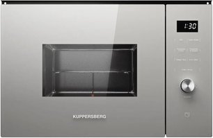 Встраиваемая микроволновая печь Kuppersberg HMW 650 GR C фото в Тюмени