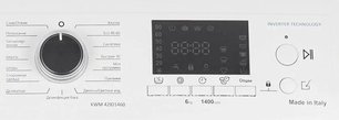 Узкая стиральная машина Кертинг KWM 42ID1460 фото 2 в Тюмени Узкая стиральная машина Korting KWM 42ID1460 фото 2 в Тюмени