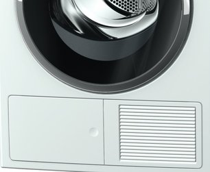 Сушильная машина Миле TWF640WP фото 4 в Тюмени Сушильная машина Miele TWF640WP фото 4 в Тюмени