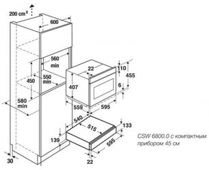Встраиваемый подогреватель посуды Kuppersbusch CSW 6800.0 G2 Black Chrome фото 2 в Тюмени