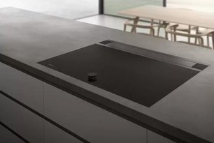 Индукционная варочная панель Gaggenau CI292102 фото 2 в Тюмени