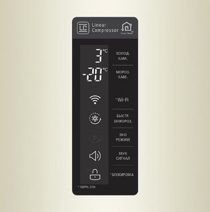 Холодильник LG GA-B429SYUZ фото 4 в Тюмени