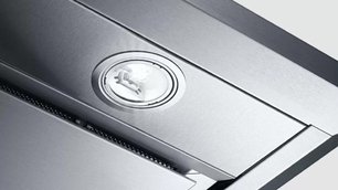 Вытяжка Бош DWA06E651 фото 4 в Тюмени Вытяжка Bosch DWA06E651 фото 4 в Тюмени