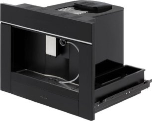 Встраиваемая кофемашина KRONA ONYX 45H coffee BL PHANTOM SILVER фото 2 в Тюмени