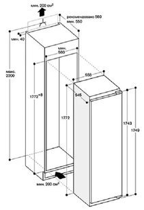 Холодильник Гаггенау RC 282-203 фото 3 в Тюмени Холодильник Gaggenau RC 282-203 фото 3 в Тюмени