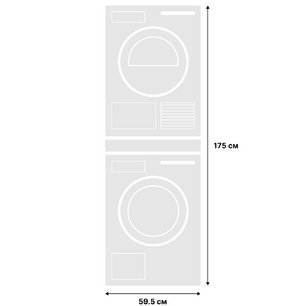 Asko Logic 13 (стиральная машина W4086C.W/3 + сушильная машина T408HD.W + выдвижная полка HSS1053W) фото 2 в Тюмени
