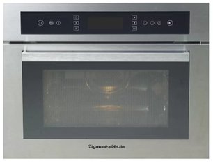 Духовой шкаф Зигмунд Штайн EN 102.112 S фото в Тюмени Духовой шкаф Zigmund Shtain EN 102.112 S фото в Тюмени