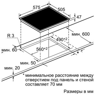 Независимая варочная панель Neff T13D20N1 фото 2 в Тюмени