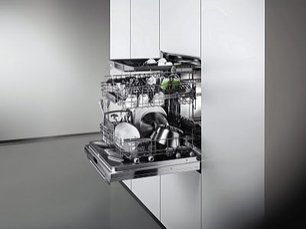 Встраиваемая посудомоечная машина Gaggenau DF 261-162 фото 4 в Тюмени