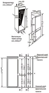 Холодильно-морозильная комбинация Neff K4444X6 фото 2 в Тюмени
